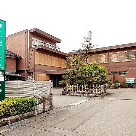 Katsuzakikan Tsubata Dış mekan fotoğraf